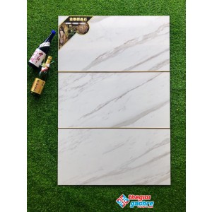 Gạch 40x80 bóng kiếng trung quốc