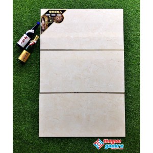 Gạch bóng kiếng 40x80 giá rẻ tân phú