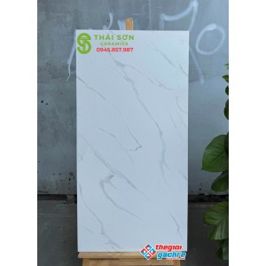 Gạch lát nền 60x120 trắng vân mây mờ hiệu ứng