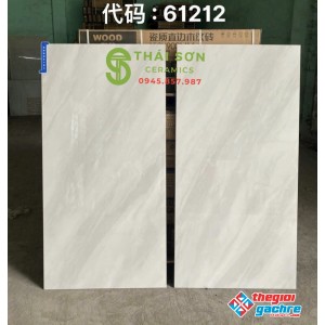 Gạch trung quốc 60x120 đồng chất vân xám bóng kiếng