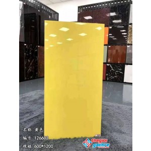 Gạch lát nền 60x120 vàng trơn cao cấp
